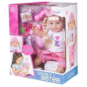 ست اسباب بازی عروسک LOVELY SISTER مدل WZJ016-2 ارتفاع 41 سانتی متر